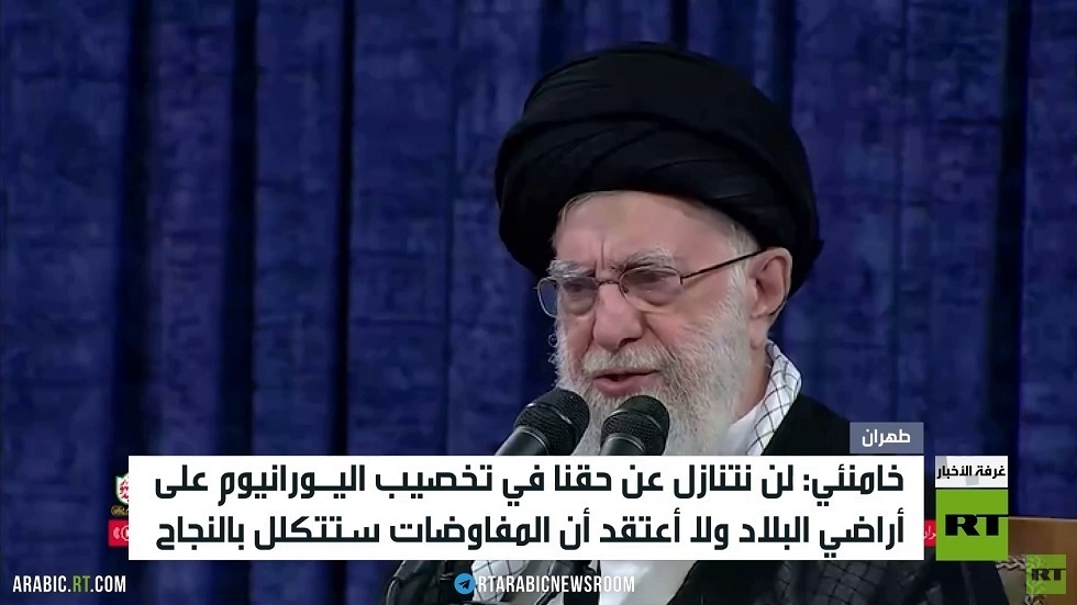 خامنئي: لا تنازل عن حق تخصيب اليورانيوم