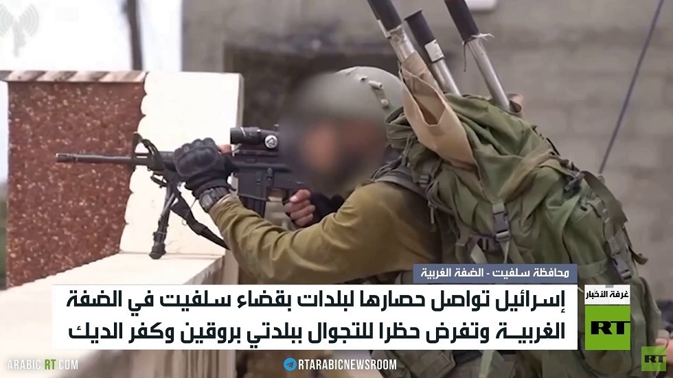 الضفة الغربية.. حصار بلدات بقضاء سلفيت