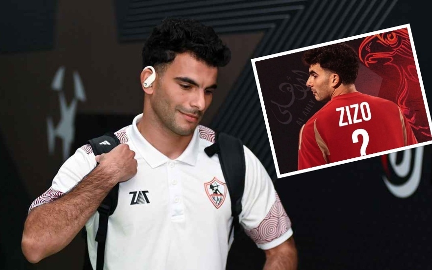 الأهلي يلمح وصفقة زيزو تقترب.. ماذا وراء القميص رقم 25؟