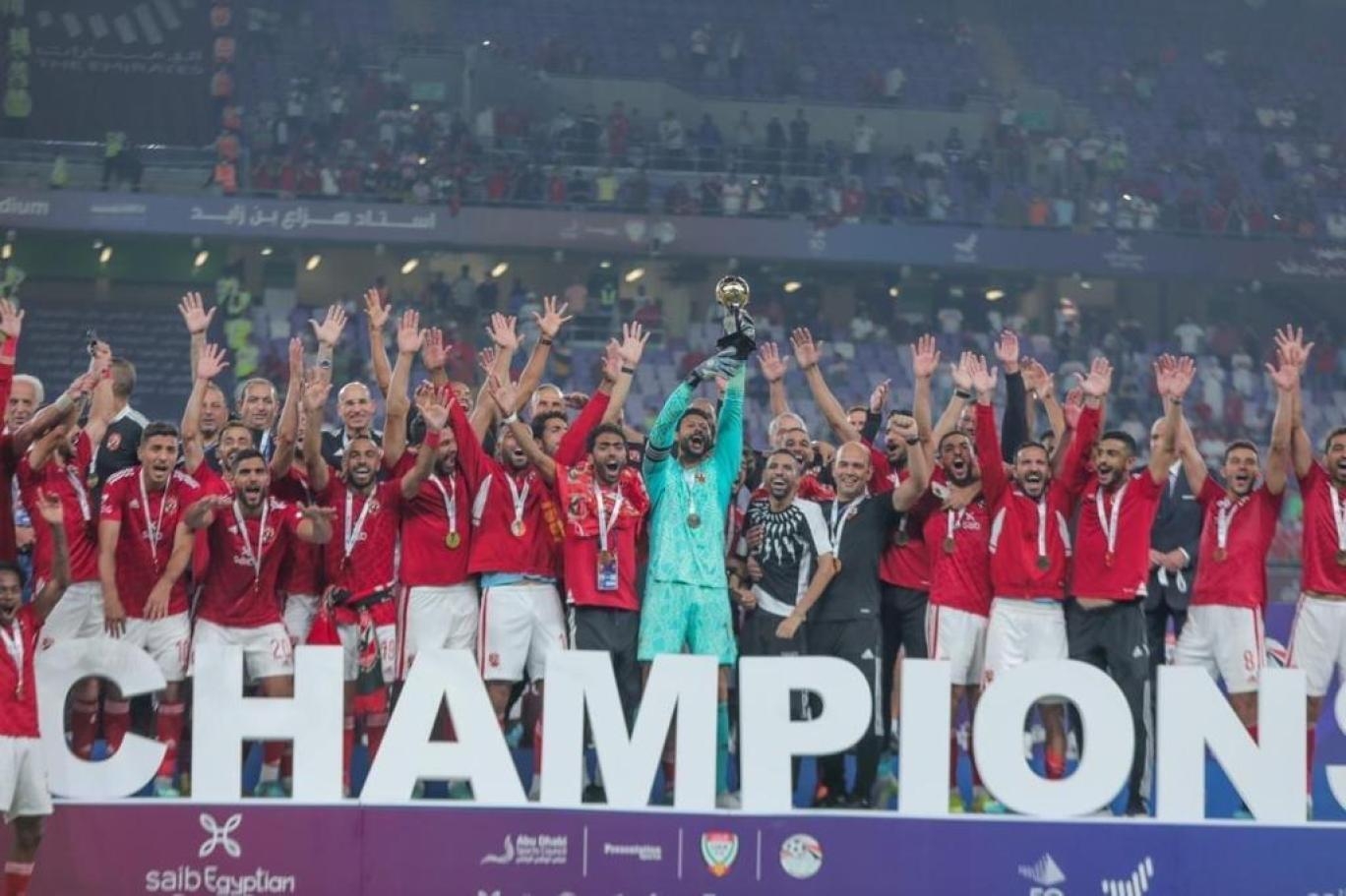 الفيفا يصدم الأهلي المصري قبل مشاركته بكأس العالم للأندية