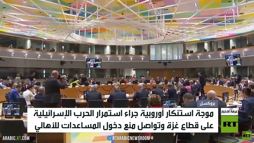 فرنسا: نفكر في توسيع العقوبات ضد إسرائيل