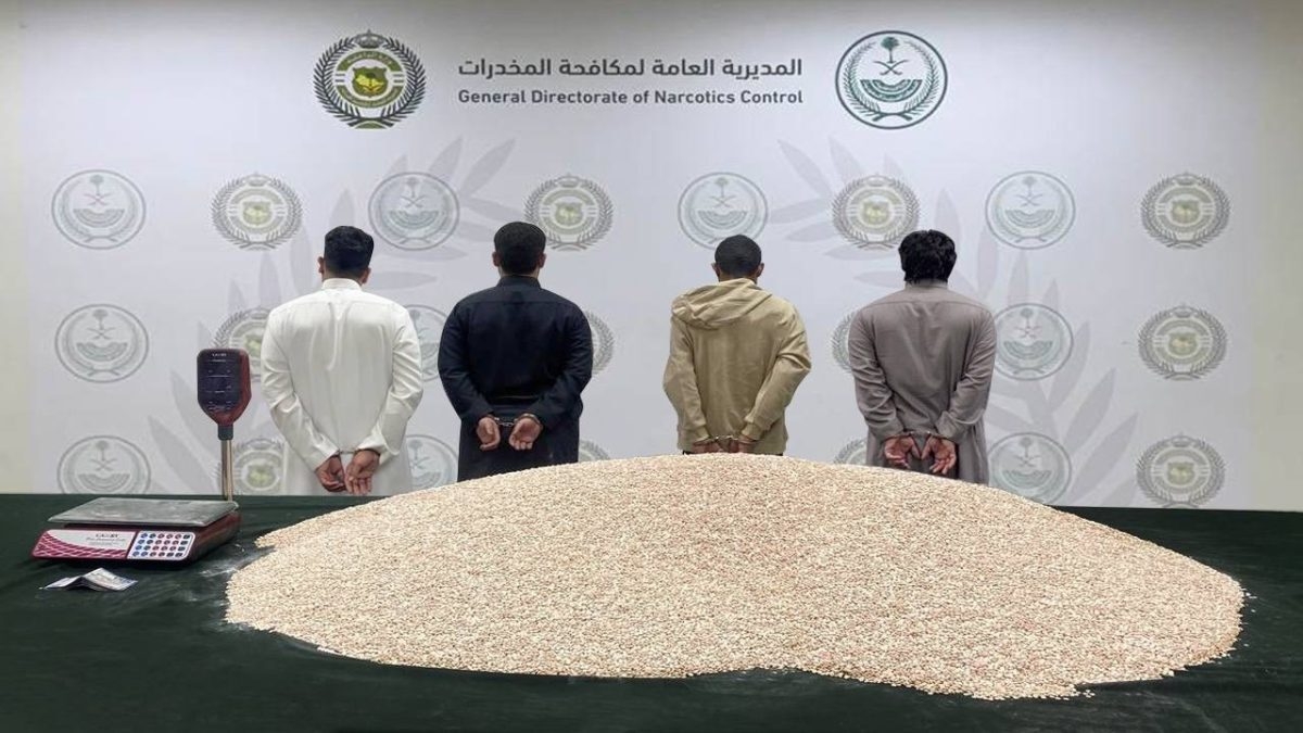ضبط أكثر من 1.5 مليون قرص إمفيتامين في الرياض (فيديو + صور)
