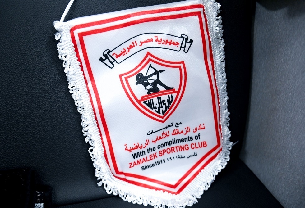 مسؤول في الزمالك يرد على الأنباء حول شكوى ميشالاك