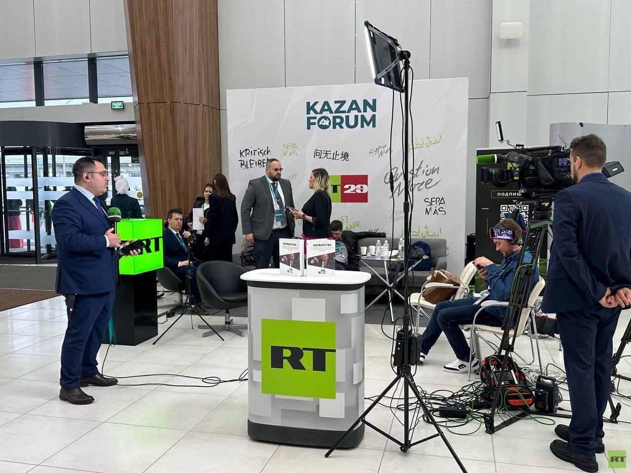 RT Arabic في المنتدى الاقتصادي الدولي "روسيا - العالم الإسلامي"