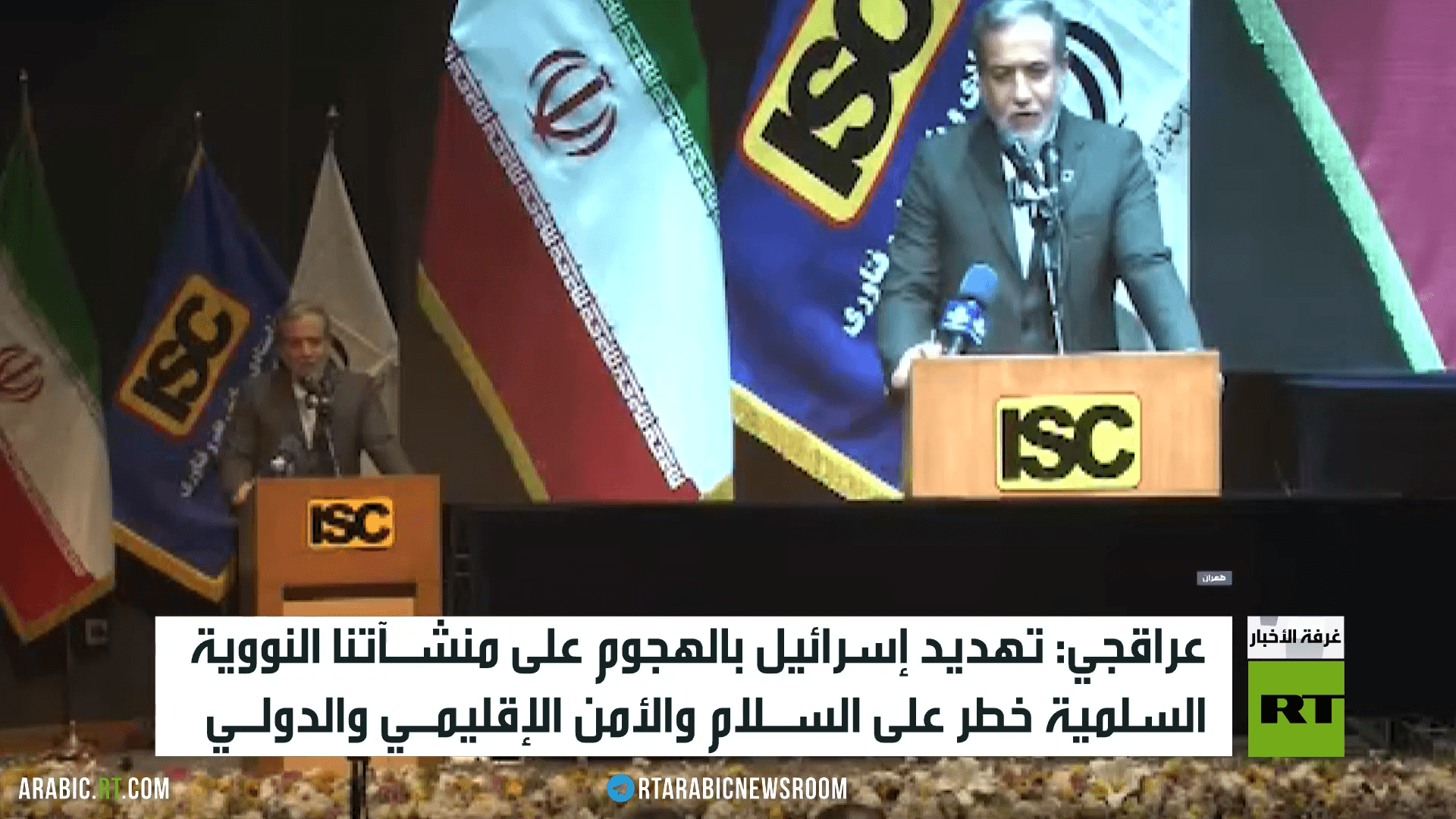 عراقجي: وقف برنامج التخصيب يعني لا اتفاق