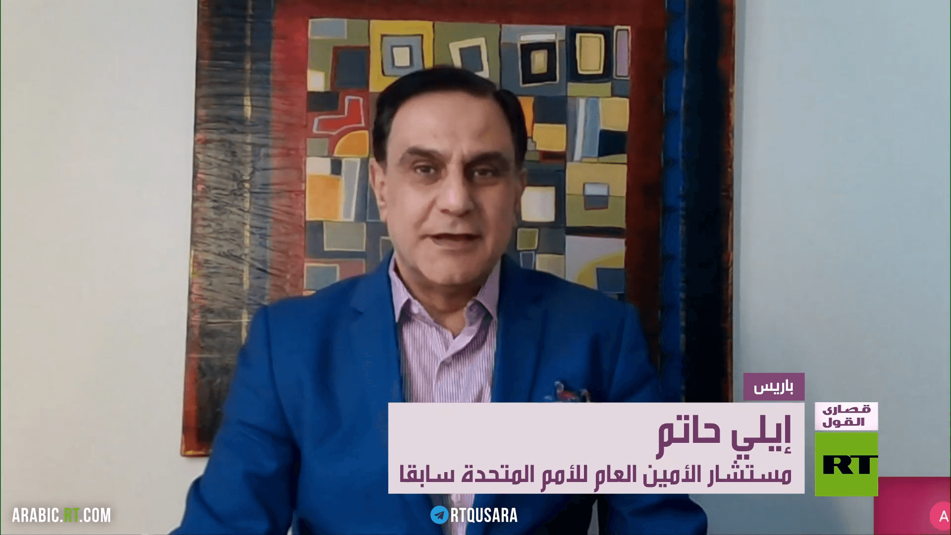 هل  يهدد أيباك حياة ترامب؟
