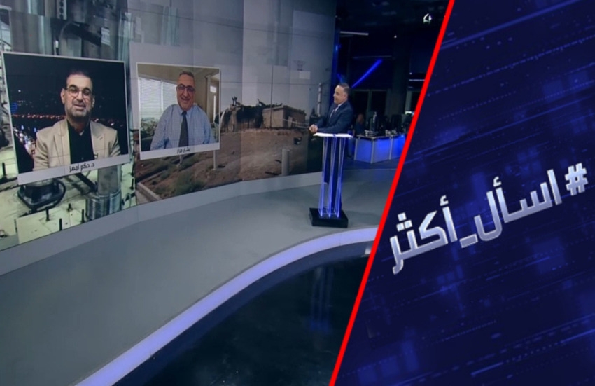 هل يجبر ترامب إيران على التخلي عن برنامجها النووي؟