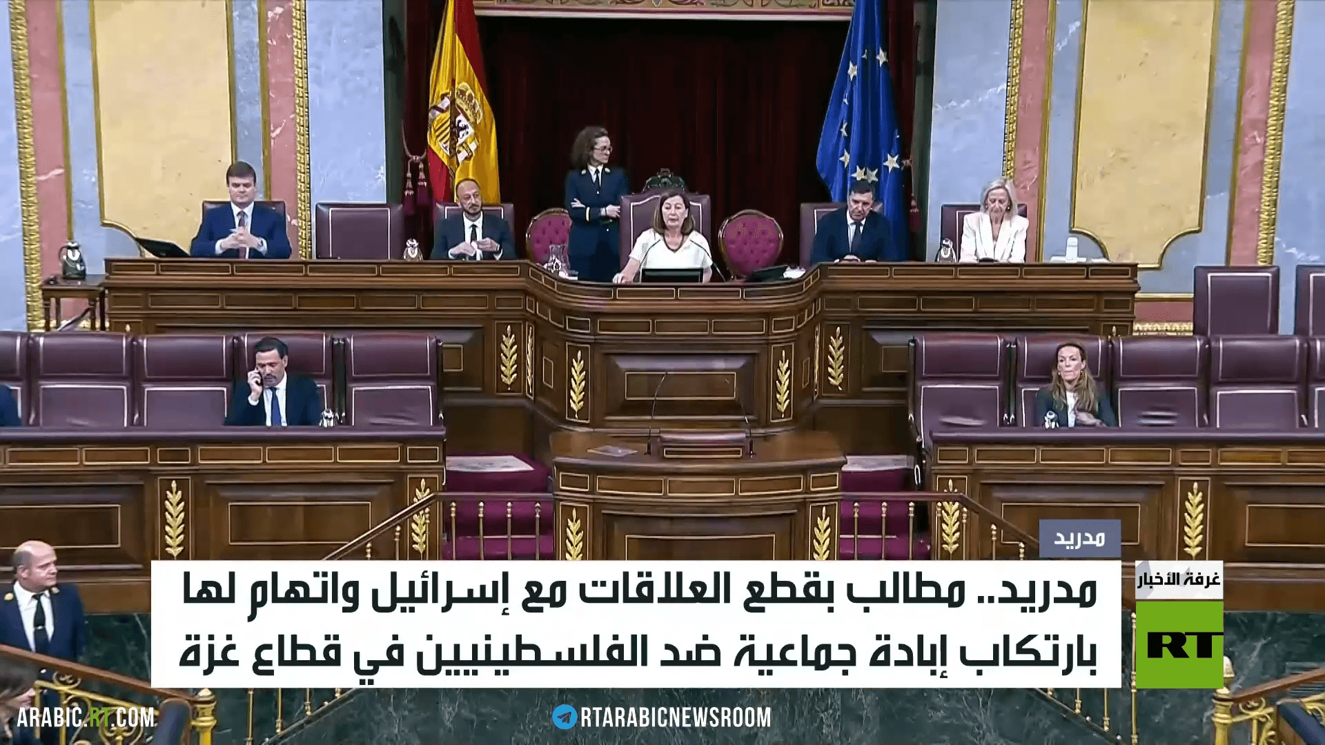 مدريد: إسرائيل ترتكب إبادة جماعية بغزة