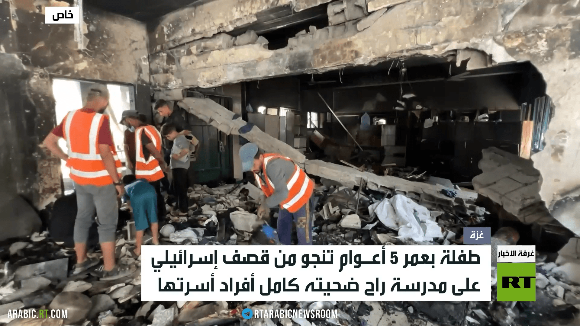 أطفال غزة في مرمى النيران الإسرائيلية