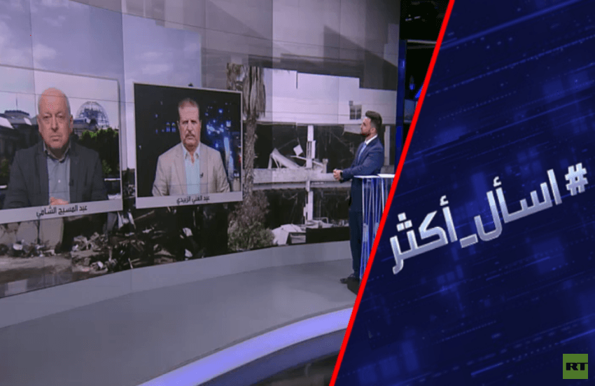 ما "مفاجآت الحوثي" المؤلمة لإسرائيل؟