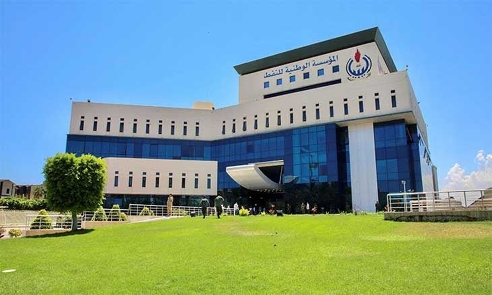 ليبيا.. النيابة العامة تأمر بحبس 3 متهمين باقتحام مقر المؤسسة الوطنية للنفط وتلاحق باقي المتورطين