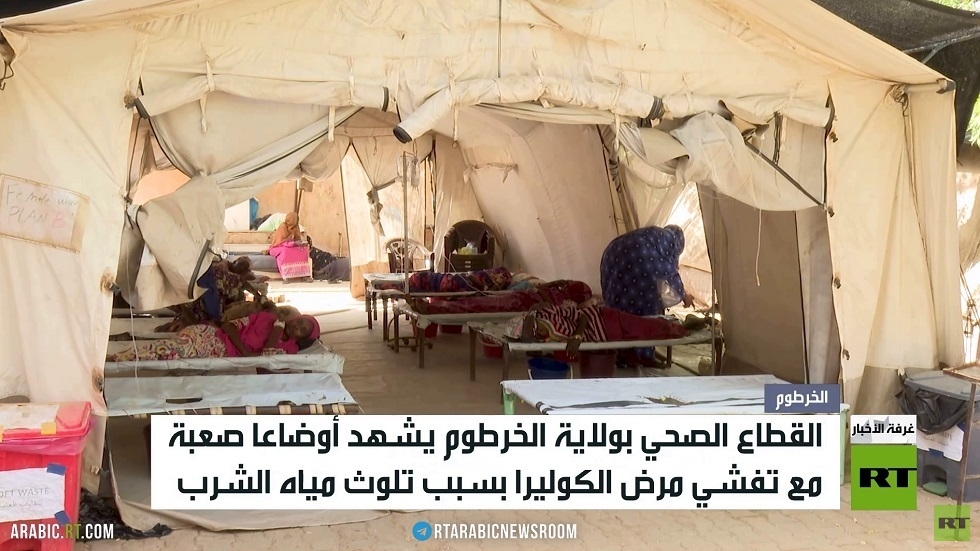 الكوليرا تفاقم معاناة السودانيين