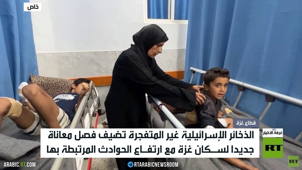 الذخائر غير المنفجرة تهدد حياة سكان غزة