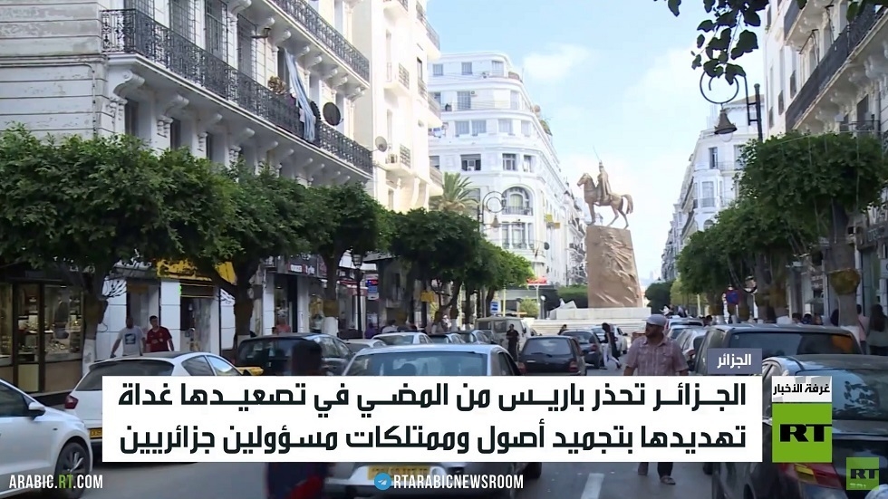 توتر متصاعد بين الجزائر وفرنسا