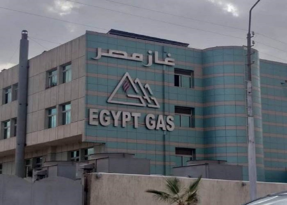 مصر.. قرار جديد بشأن أسعار غاز المنازل
