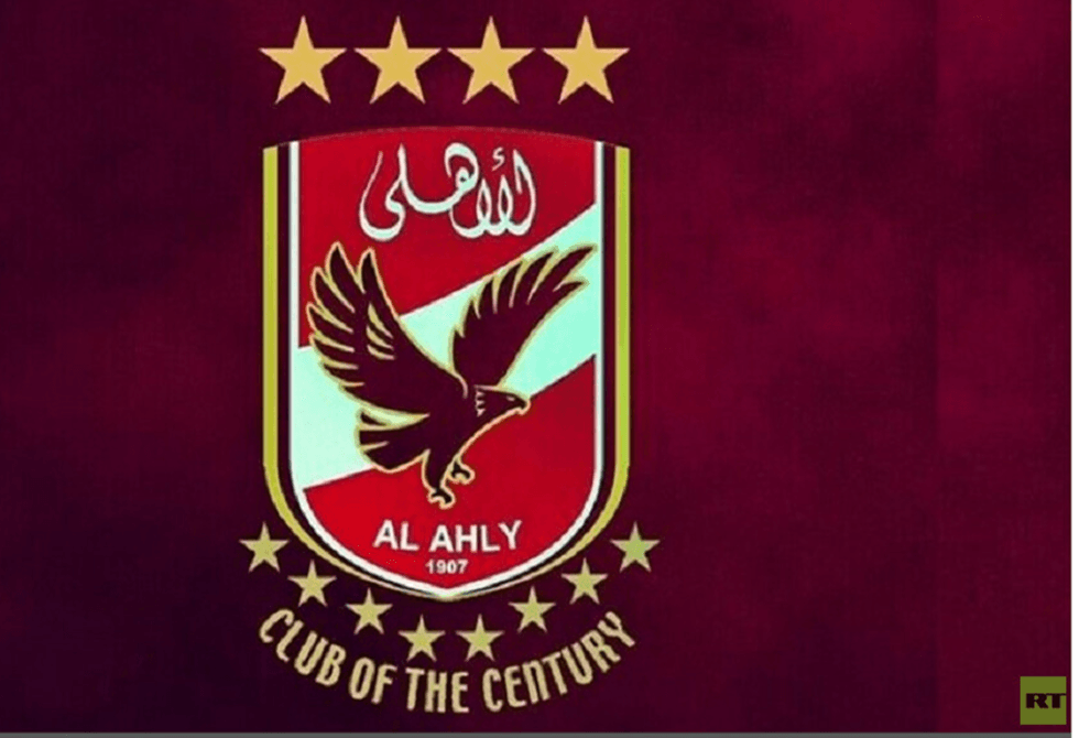 الأهلي المصري يواصل التجديد.. خامس لاعب يرحل رسميا عن الفريق قبل مونديال الأندية