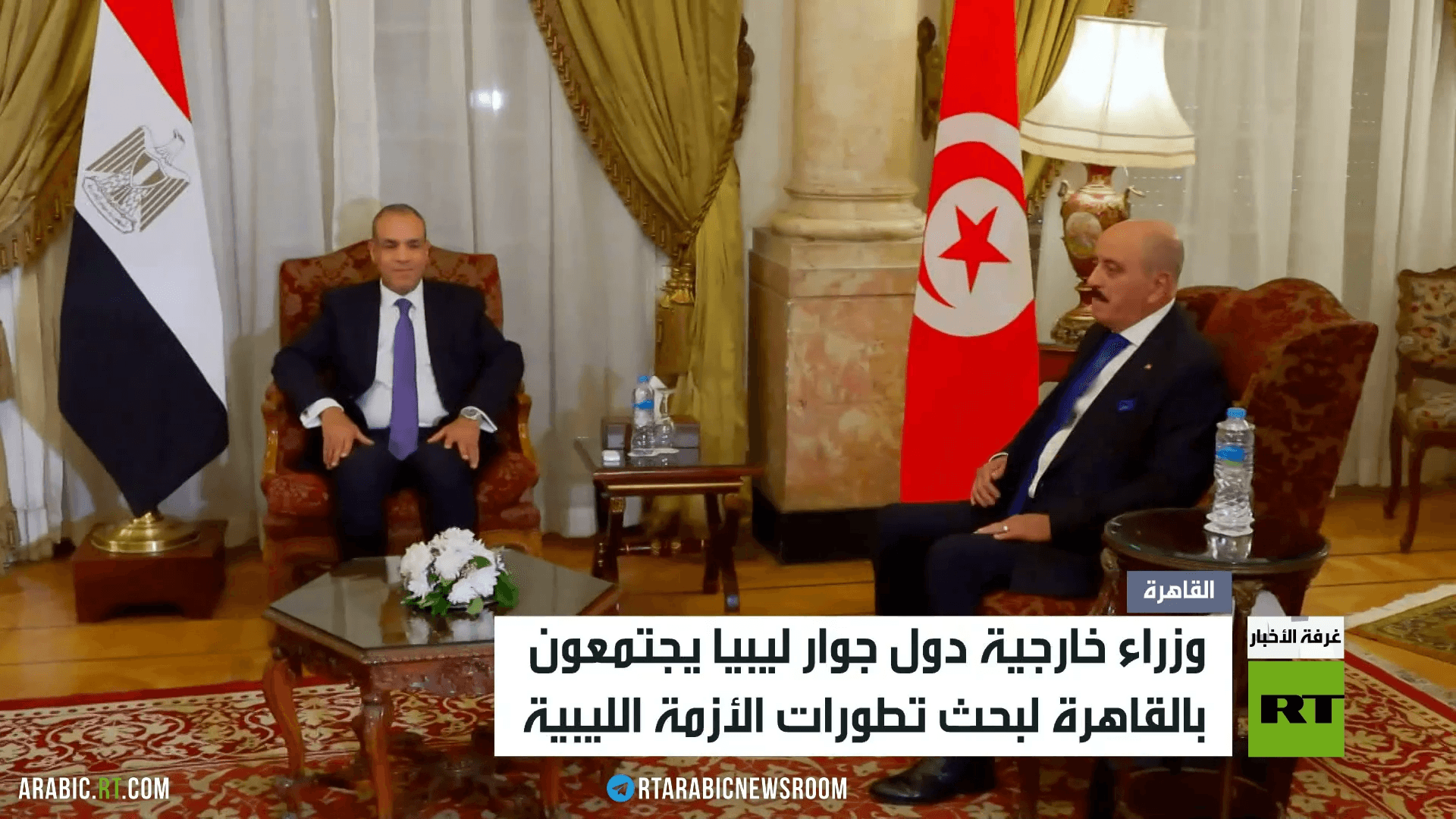 القاهرة تستضيف اجتماعا وزاريا حول ليبيا