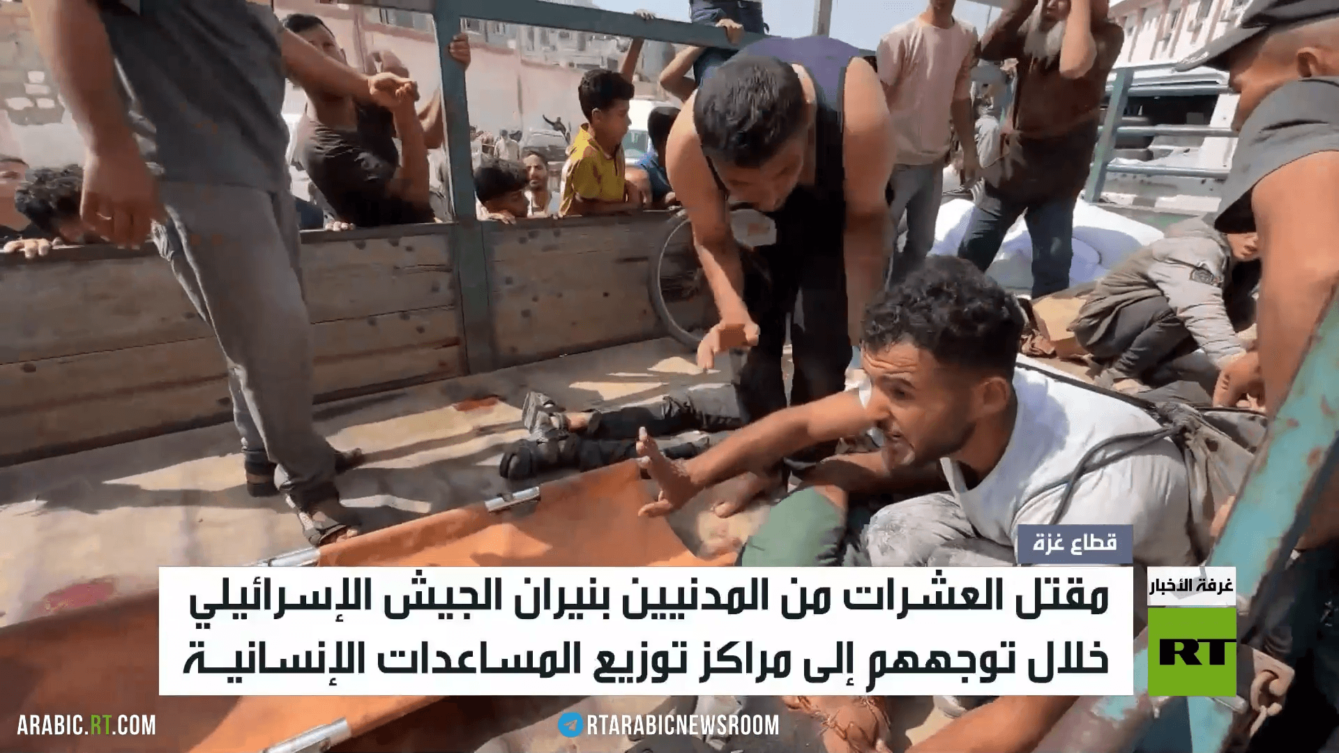 49 قتيلا باستهداف مركز للمساعدات برفح