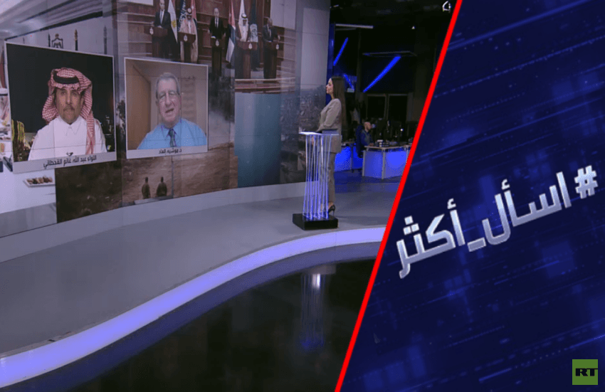 ما أوراق العرب لدعم قيام دولة فلسطينية؟
