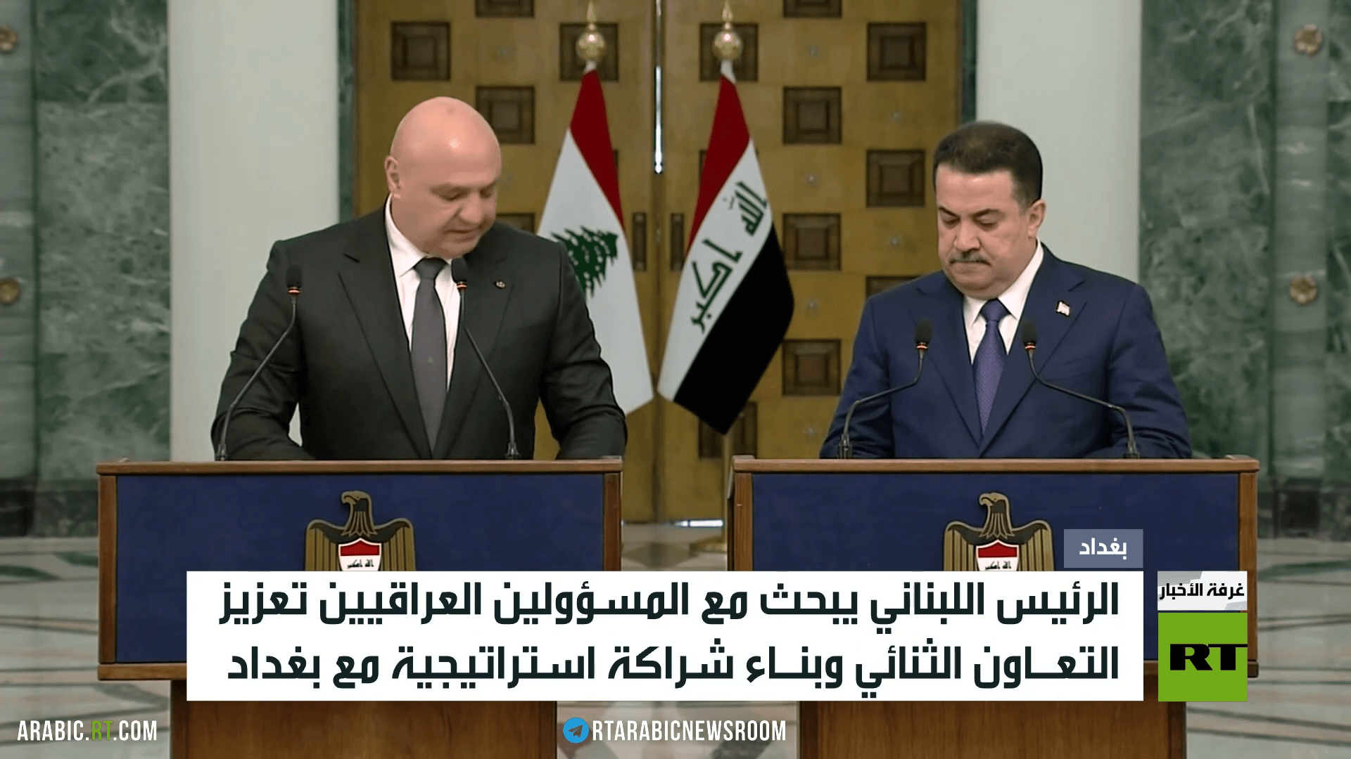 الرئيس اللبناني يجري مباحثات في بغداد