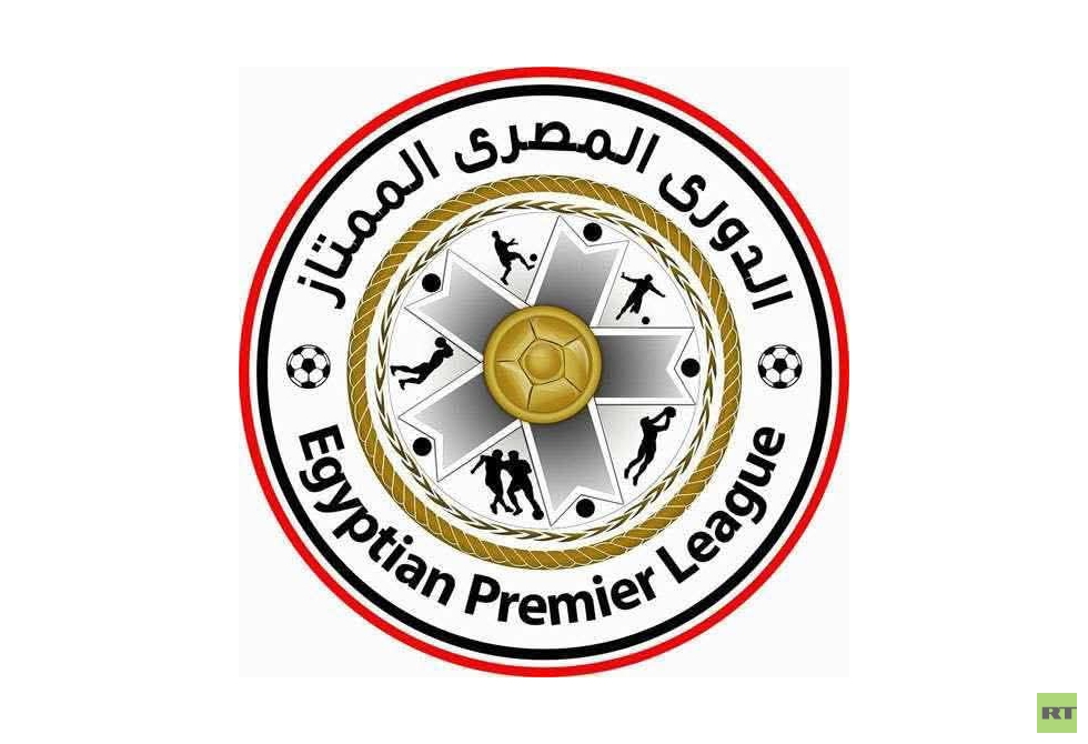 تعديل موعد انطلاق الموسم الجديد للدوري المصري بعد بساعتين من إعلانه.. ما السبب؟!
