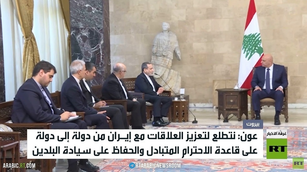 عراقجي يزور بيروت لبحث العلاقات