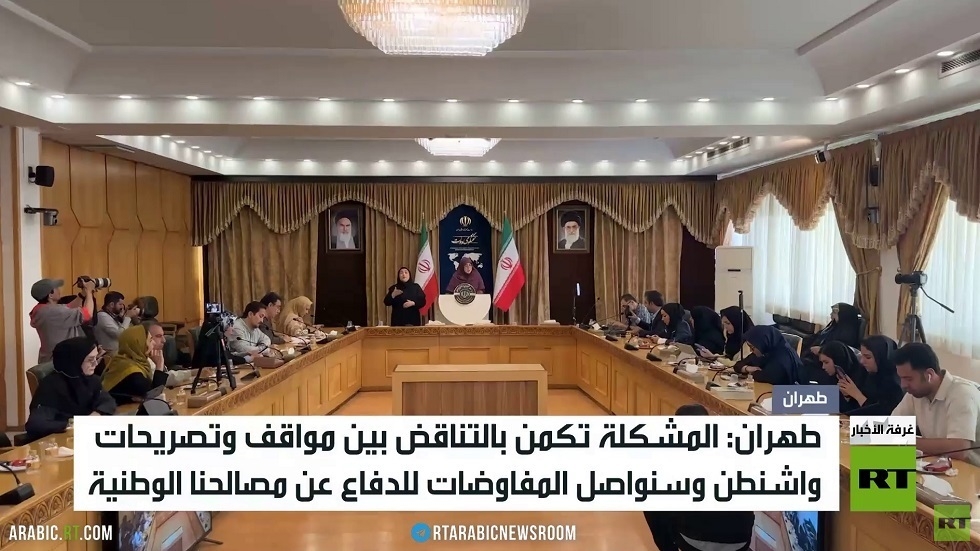عراقجي: تلقينا مقترحا أمريكيا غامضا