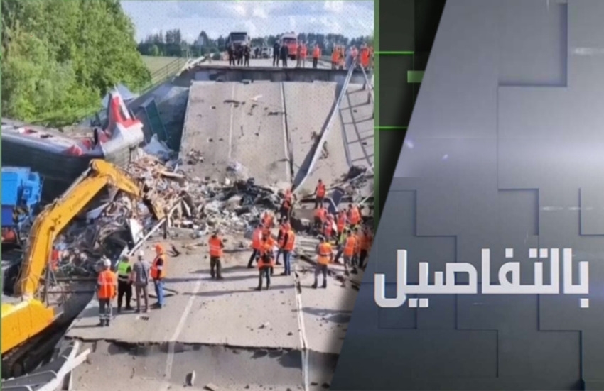 روسيا تتوعد نظام كييف.. انتقامنا حتمي