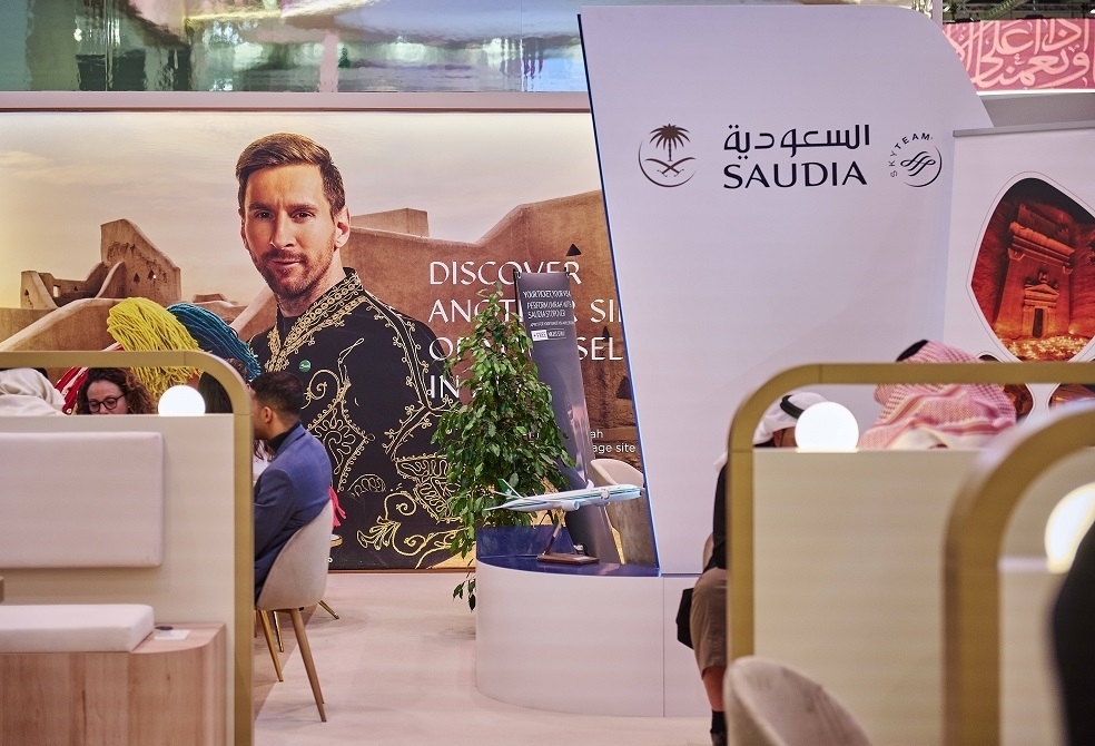 تحرك سعودي مفاجئ لاستقطاب ميسي