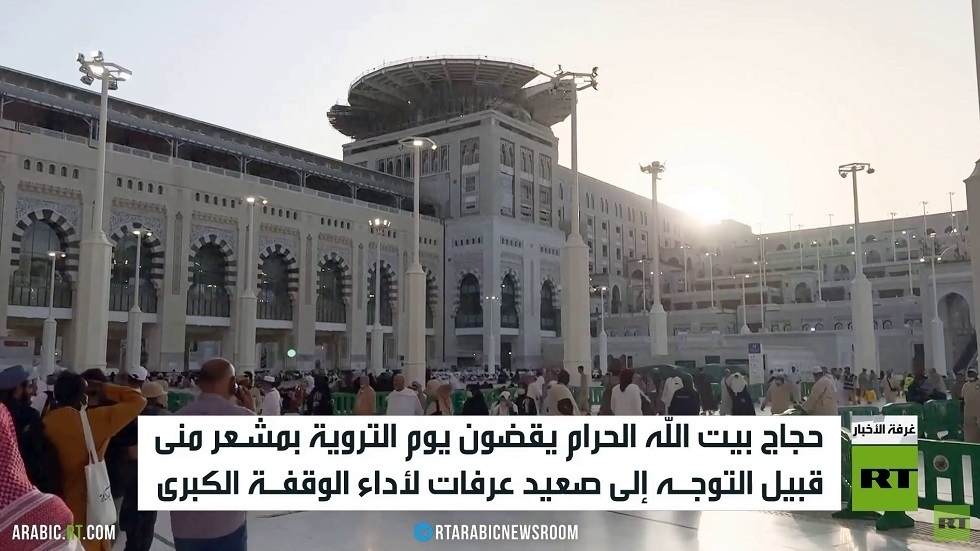 الحجاج يقضون يوم التروية بمشعر منى