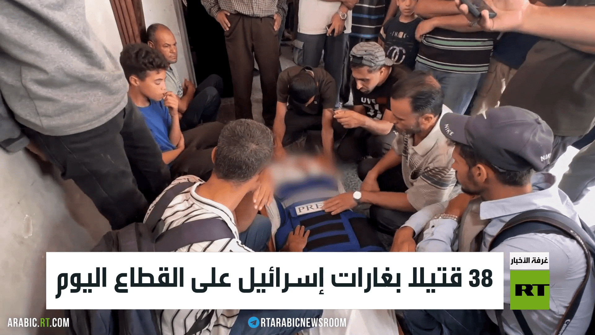 38 قتيلا بغارات إسرائيل على القطاع اليوم