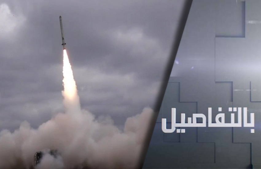 بضربة شاملة.. قصف روسي لمواقع بأوكرانيا