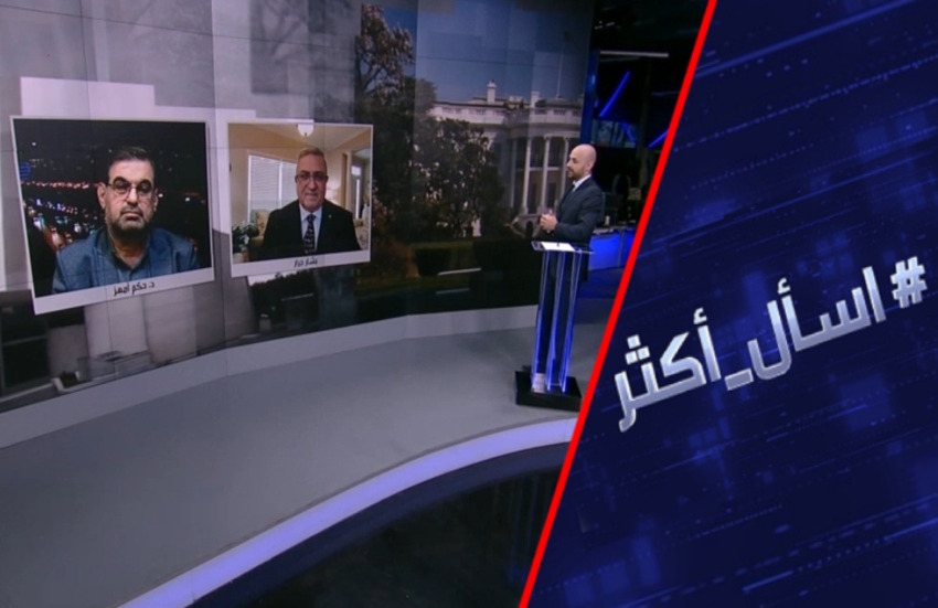 واشنطن أم طهران.. من سيقدم تنازلات؟