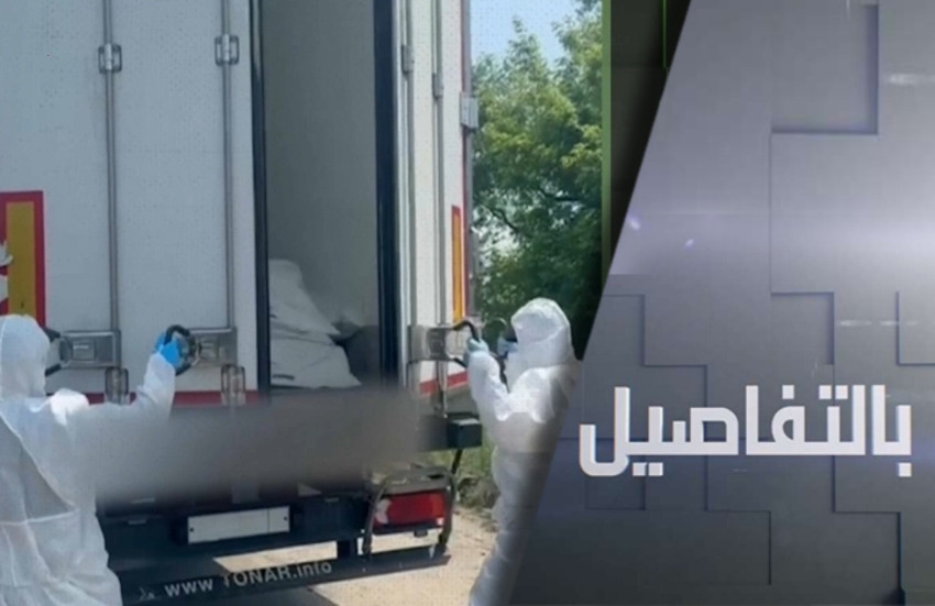 لماذا رفض زيلينسكي تسلم قتلى الحرب؟