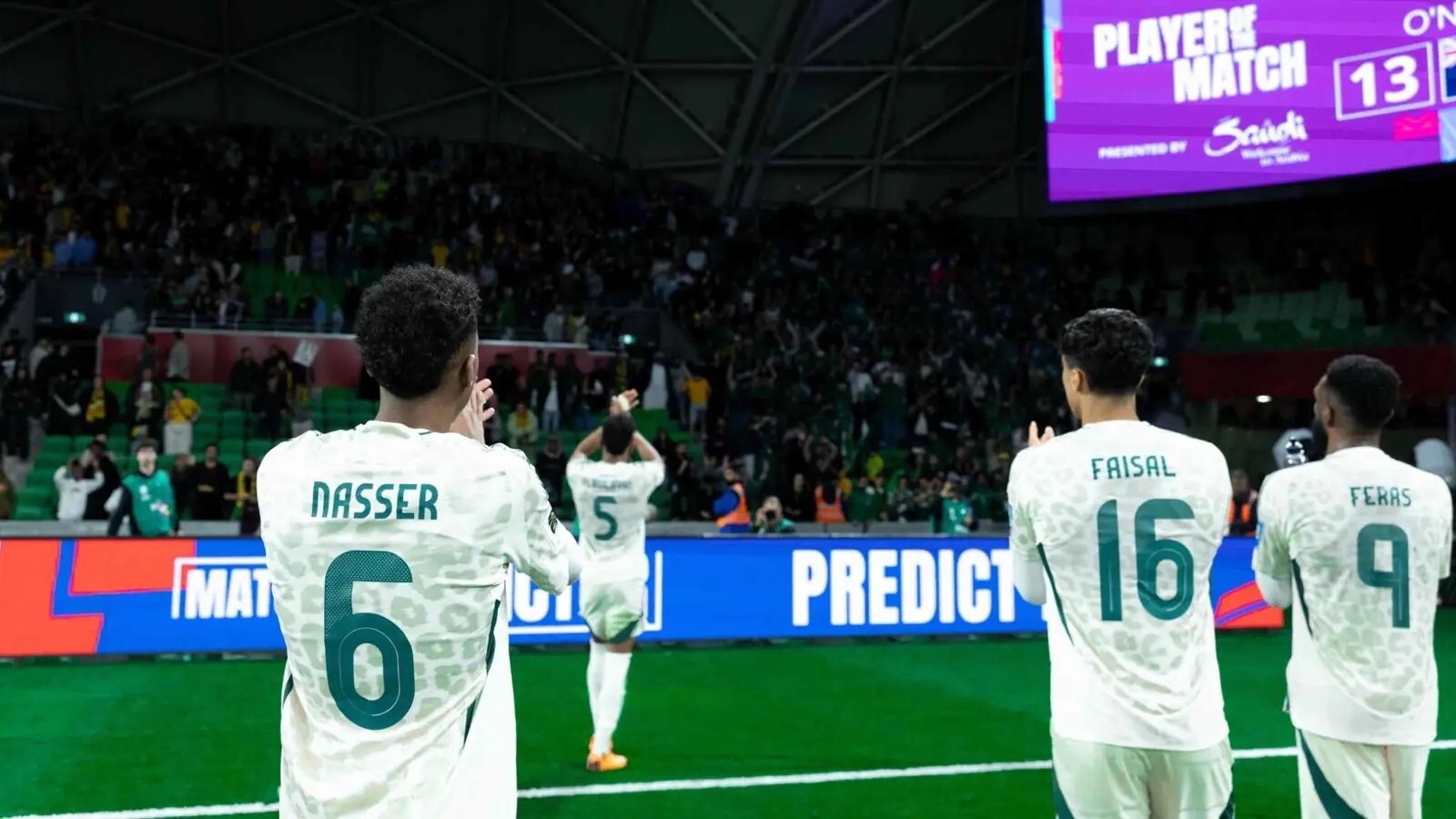 قبل موقعة أستراليا.. الاتحاد السعودي يتخذ قرارا هاما
