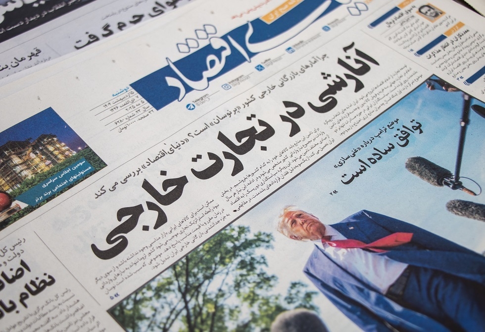 ترامب: إيران تشارك في مفاوضات وقف إطلاق النار بغزة والإفراج عن الرهائن