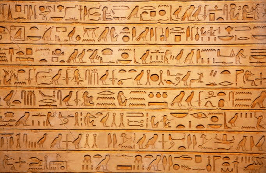 مصر تدشن أول خطوة لإحياء اللغة الهيروغليفية القديمة