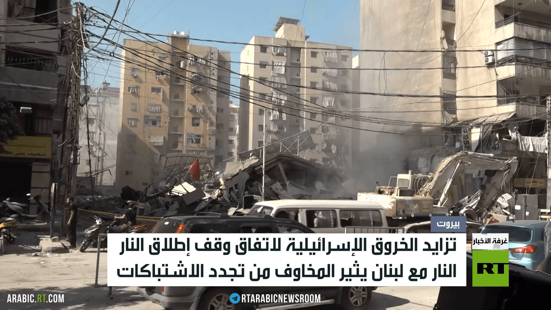 إسرائيل تصعد خروقاتها للهدنة مع لبنان