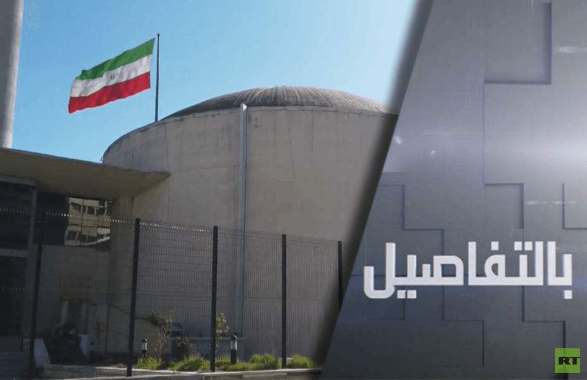 ترامب لإيران.. هجوم إسرائيل محتمل