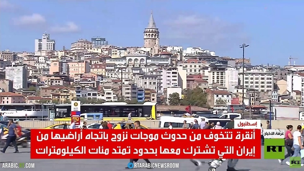 قلق تركي من التصعيد ضد إيران