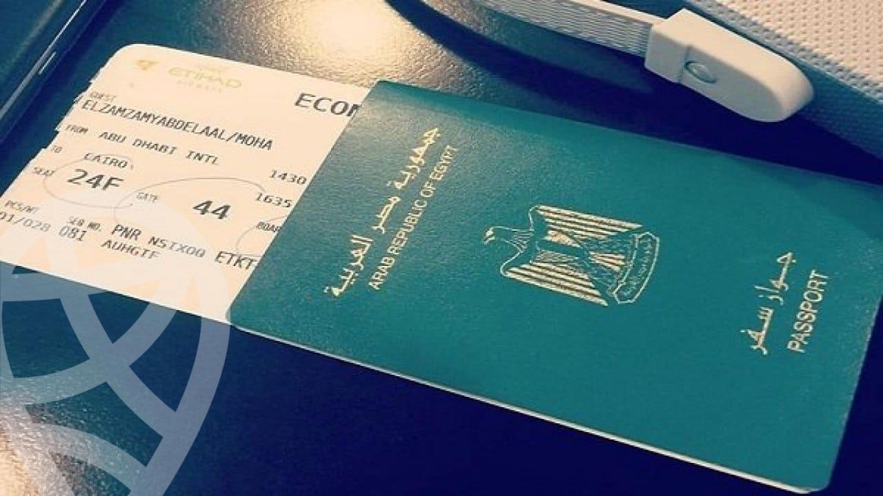 مصر تسحب جنسيتها من سيدة فلسطينية لدواع أمنية