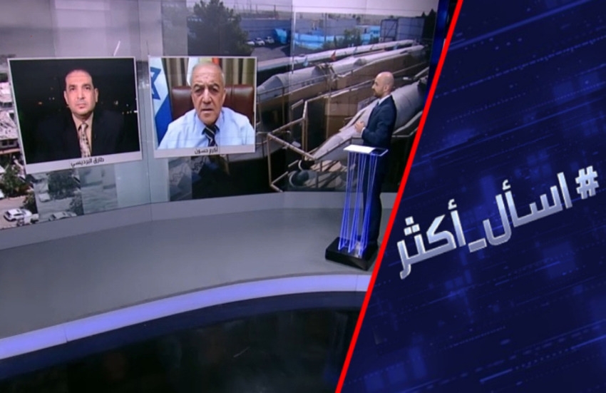 هل تدمر إسرائيل قدرات إيران النووية والصاروخية؟