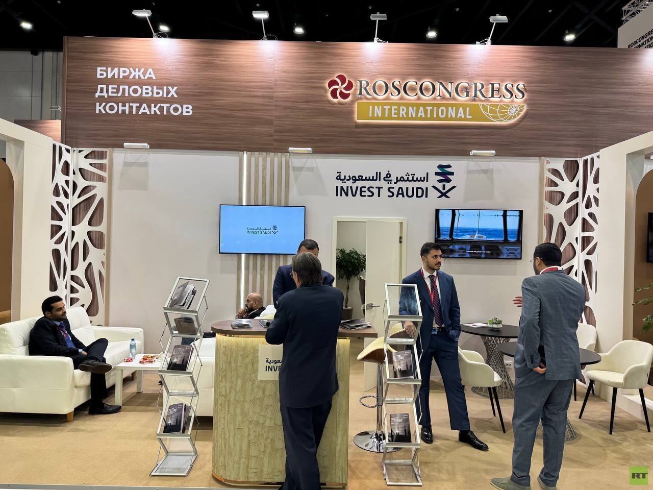 السعودية تعرض فرصا استثمارية عبر منصة منتدى بطرسبورغ الاقتصادي