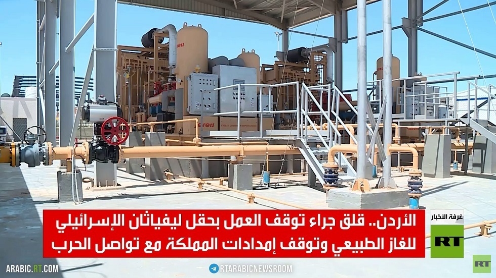 الأردن.. شبح أزمة بالطاقة مع تواصل الحرب