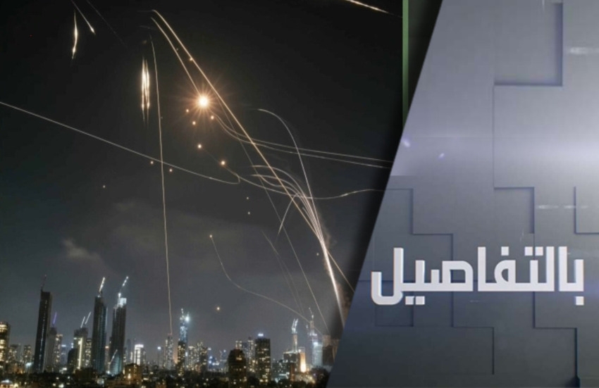 كيف ستنتهي الحرب الإسرائيلية الإيرانية؟