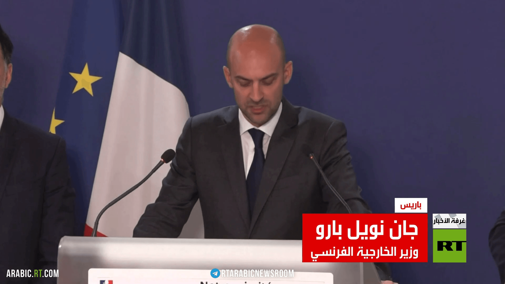 الترويكا الأوروبية.. الانحياز لإسرائيل