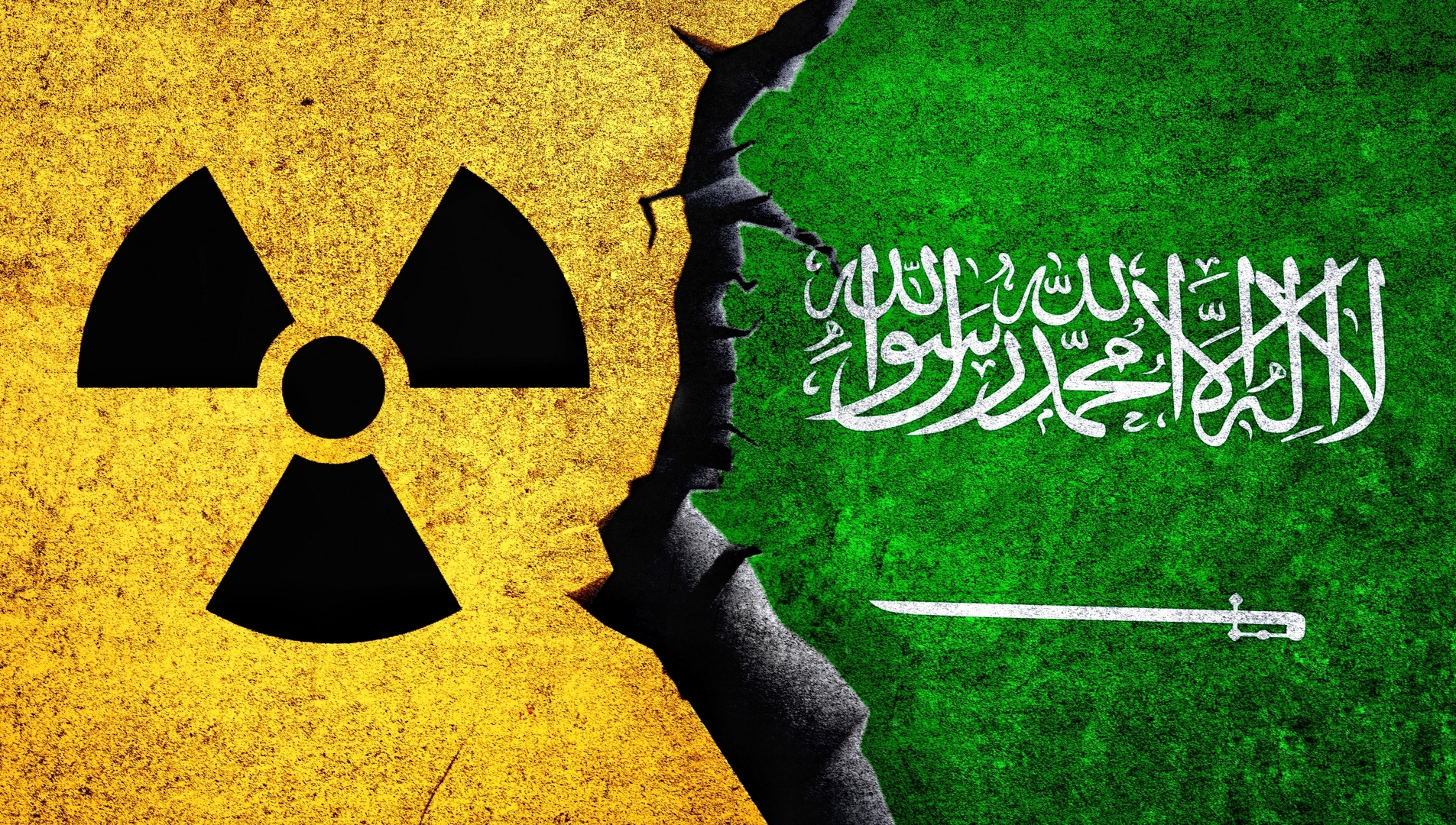 هيئة الرقابة النووية والإشعاعية في السعودية تحذر!