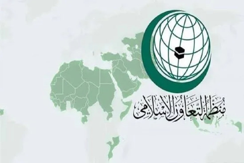 تركيا.. انعقاد الاجتماع الـ51 لوزراء خارجية دول منظمة التعاون الإسلامي