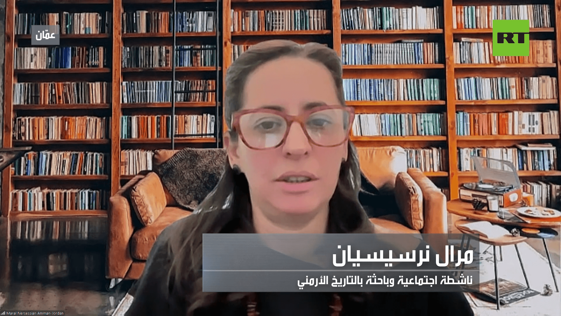 باحثة بالتاريخ الأرمني: اعتقال كارابيتيان يضعف ثقة المستثمرين ويهدد بيئة الأعمال في أرمينيا