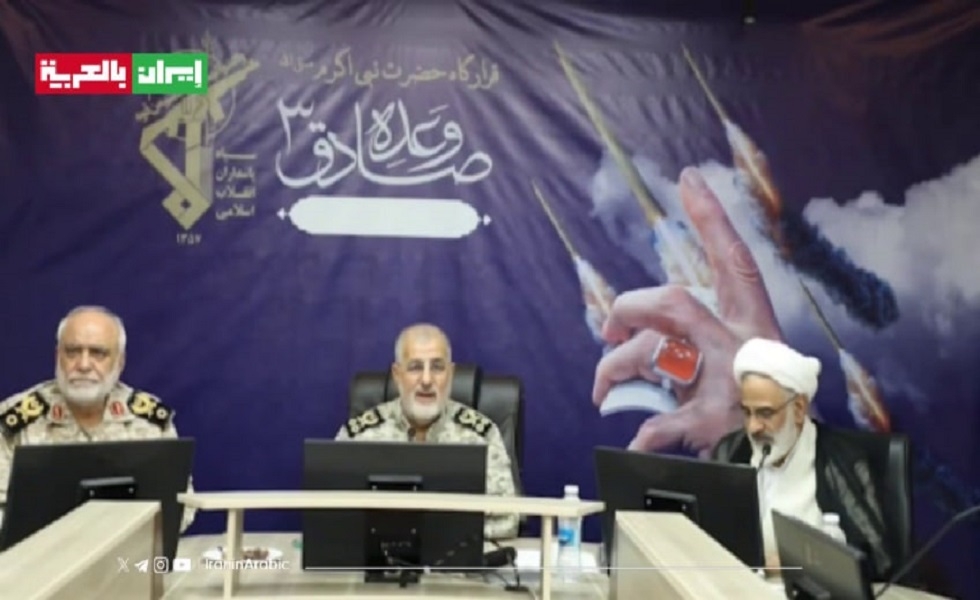 الحرس الثوري: عملياتنا الجوية الفضائية ضد إسرائيل لن تتوقف